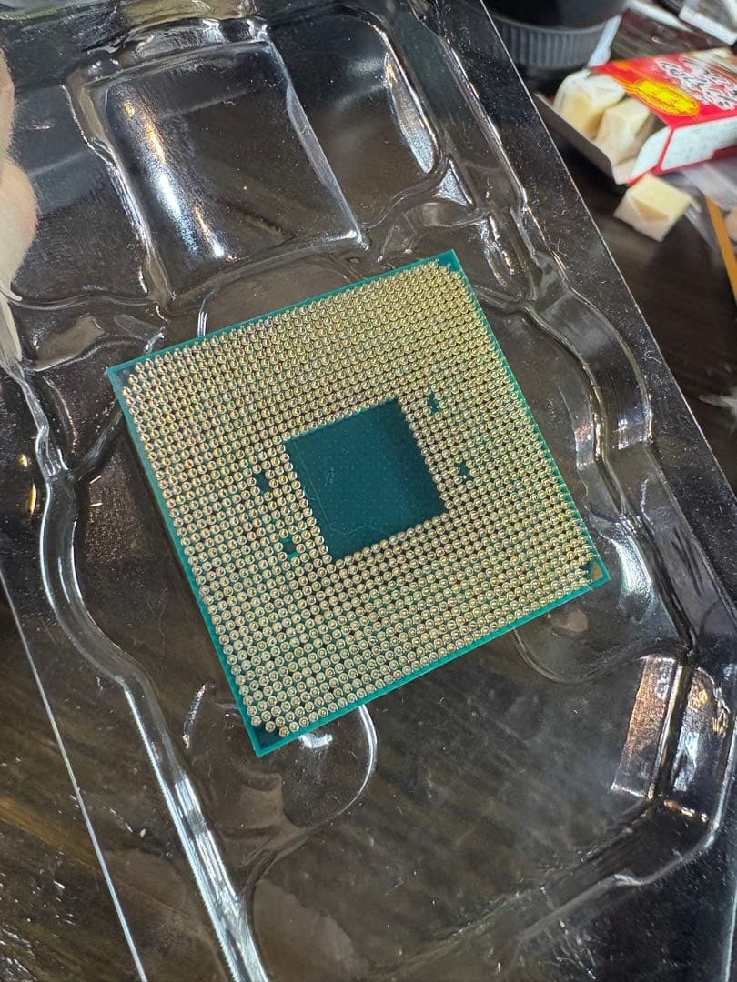 CPU AMD Ryzen 7 2700X