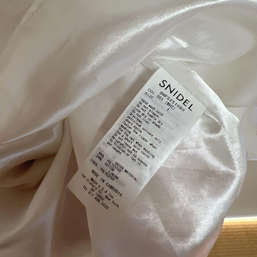 SNIDEL Sustainableプリーツティアードスカート