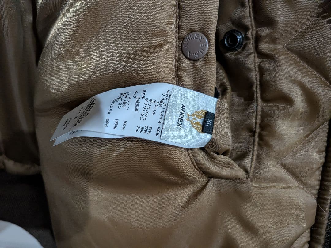 AVIREX アビレックス TOMCAT トムキャット MA-1 XL