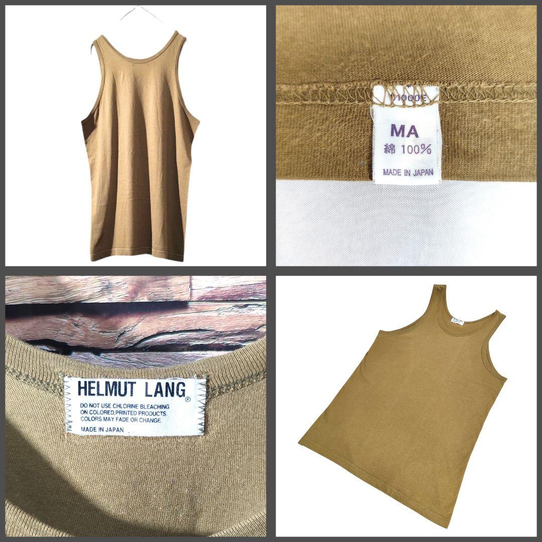 HELMUT LANG★本人期★ヴィンテージタンクトップ★M★カーキ★キレイ♪