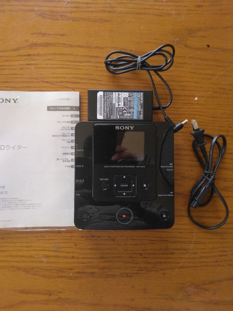 SONY® ソニー DVDライター VRD-MC6 DVD-ROMドライブ