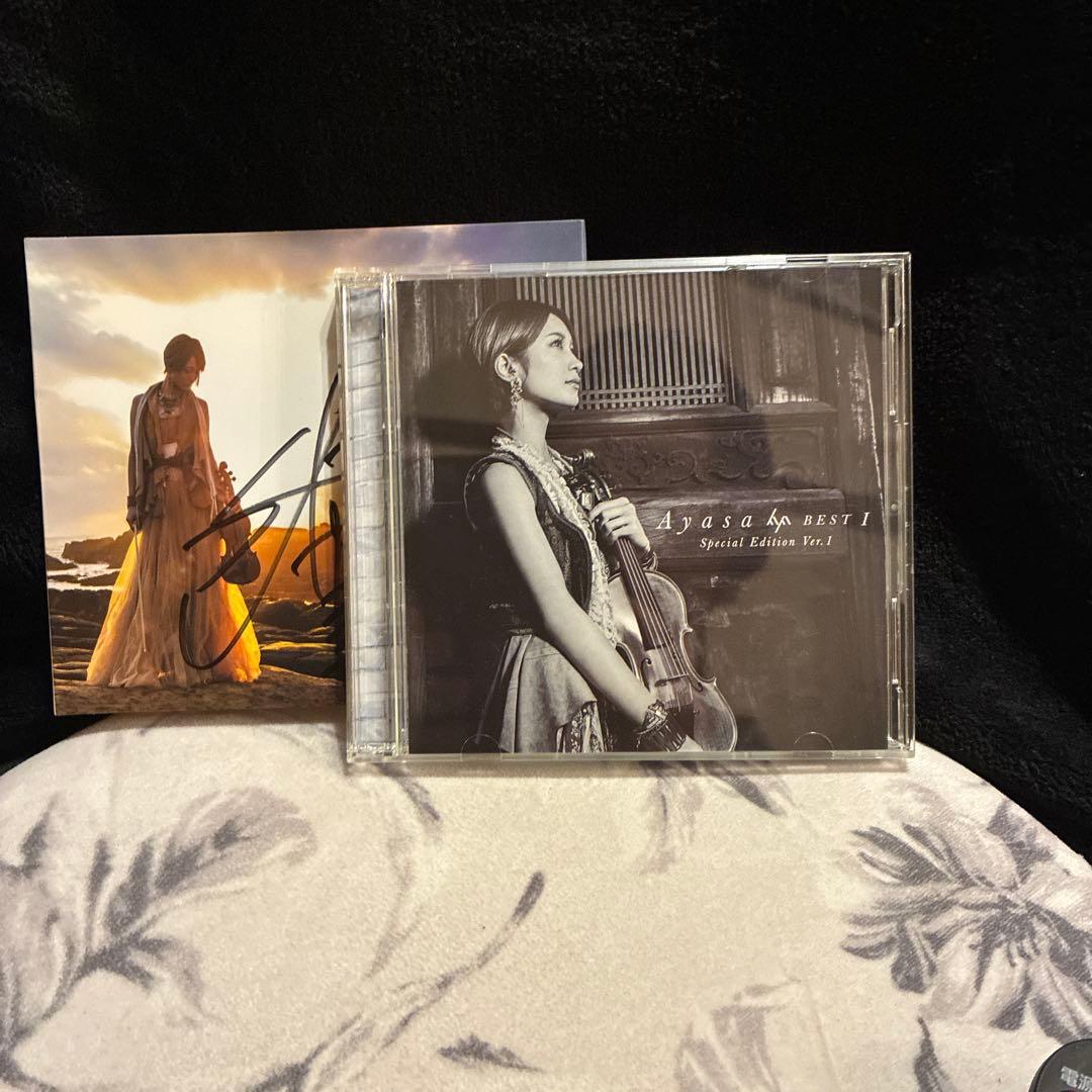 Ayasa/BEST 1 サイン入CD+Blu-ray