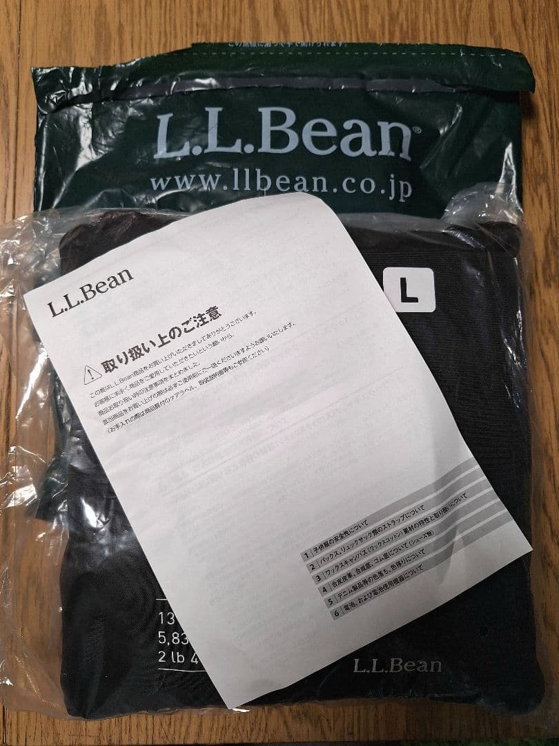 新品未開封！L.L.Bean Adventure Duffleブラック Lサイズ