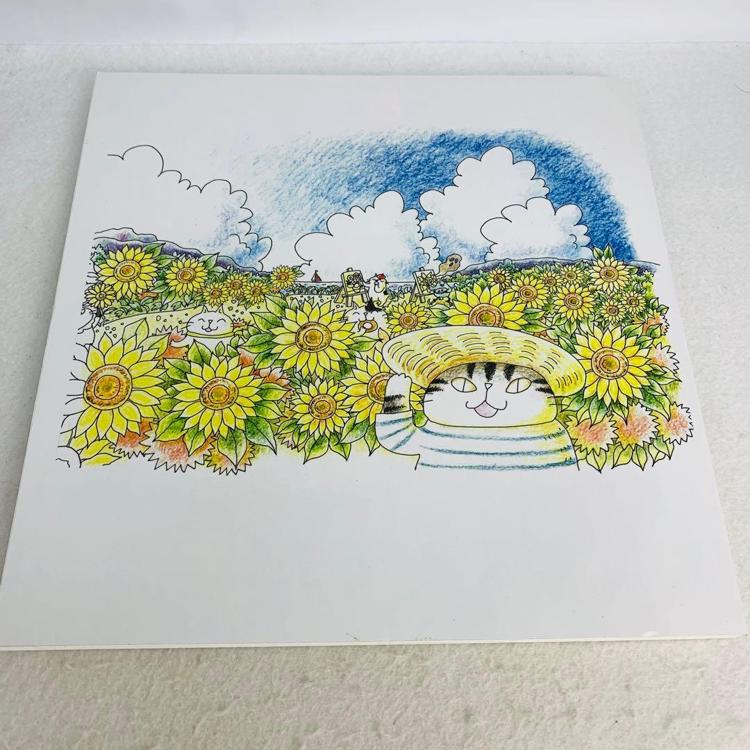 希少　きまぐれ猫ちゃんズの花紀行　ぬりえBOOK　塗り絵　ねこ　ネコ