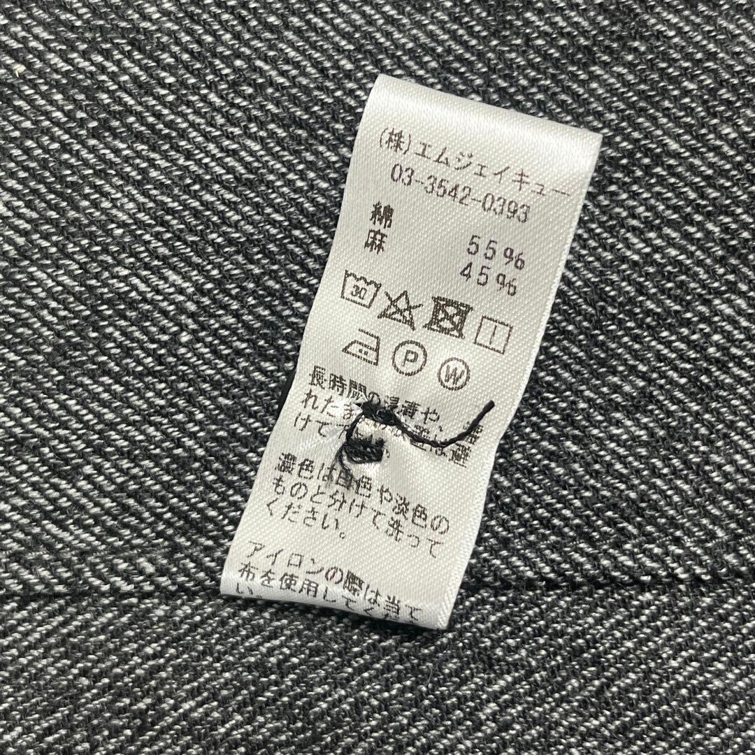 ル トラヴァイユール ガリス ダブルブレスト ジャケット フランス製 XLサイズ
