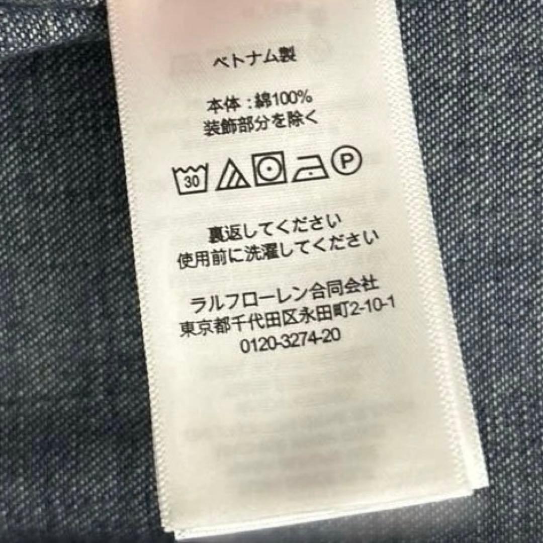 ク*コ様 定価4.2万　新品未使用タグ付き　ラルフローレン　デニム　gジャン　カ