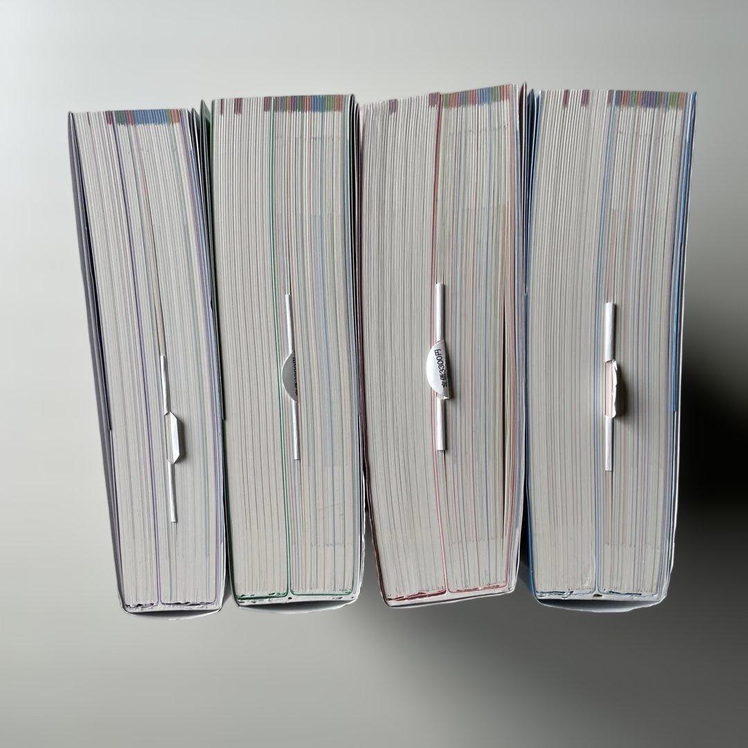 電験三種 教科書&問題集 4冊セット