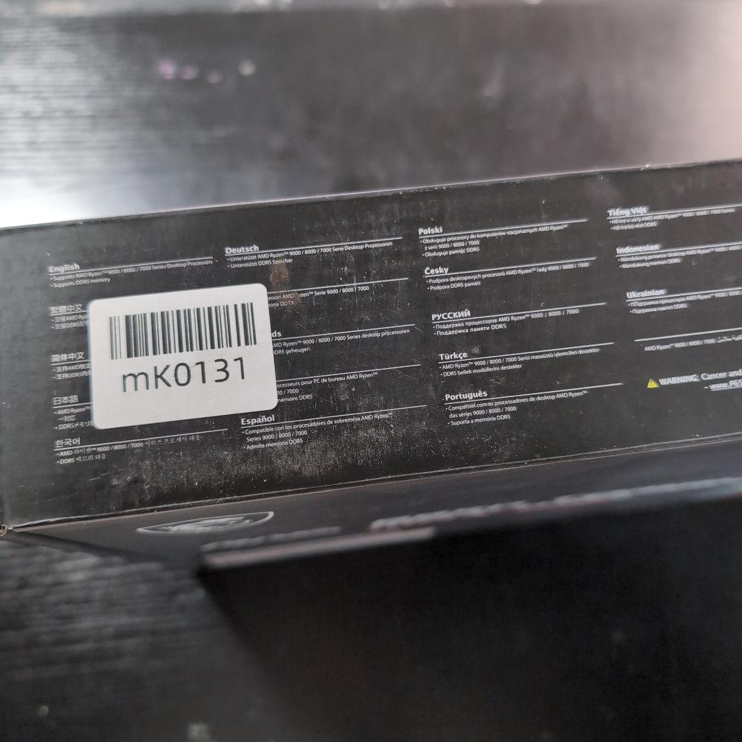 の*き様 MSI MAG B850 TOMAHAWK MAX WIFI