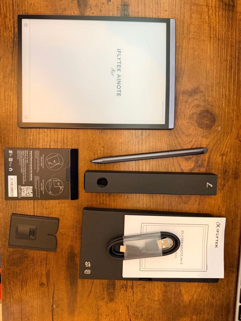 iFLYTEK AINOTE Air 本体と付属品