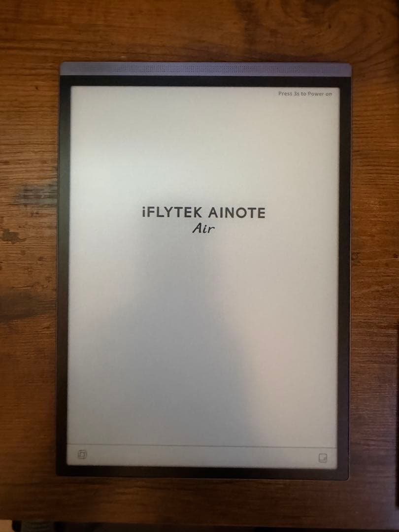 iFLYTEK AINOTE Air 本体と付属品