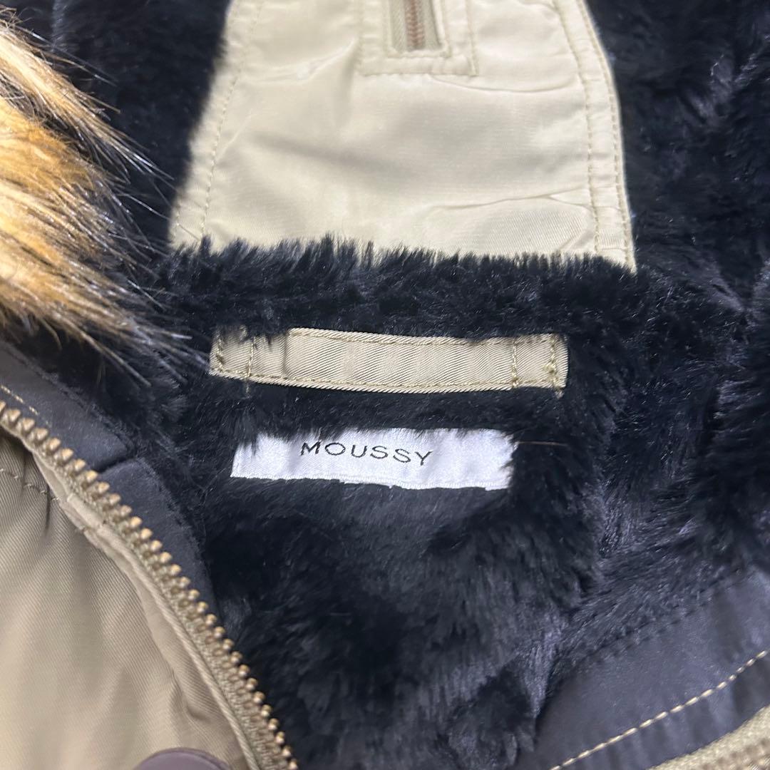 ジャケット・アウター moussy military type N2B flight jacket