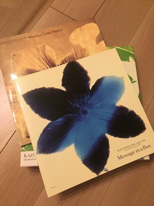 新品☆小田和正 音楽集