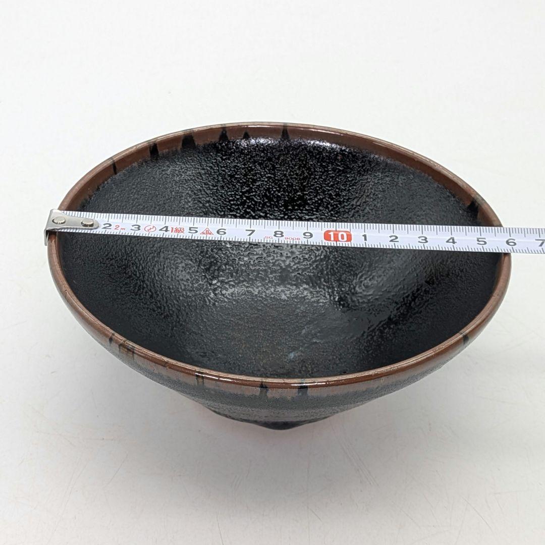 椿窯 荒尾寛 黒釉盌 共箱 温泉津焼 抹茶碗 抹茶茶碗 茶道具 茶器 食器 在銘