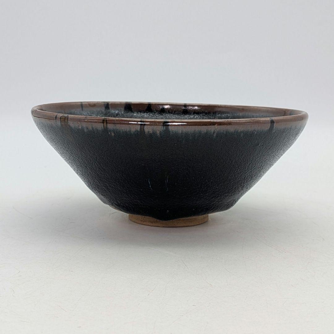 椿窯 荒尾寛 黒釉盌 共箱 温泉津焼 抹茶碗 抹茶茶碗 茶道具 茶器 食器 在銘