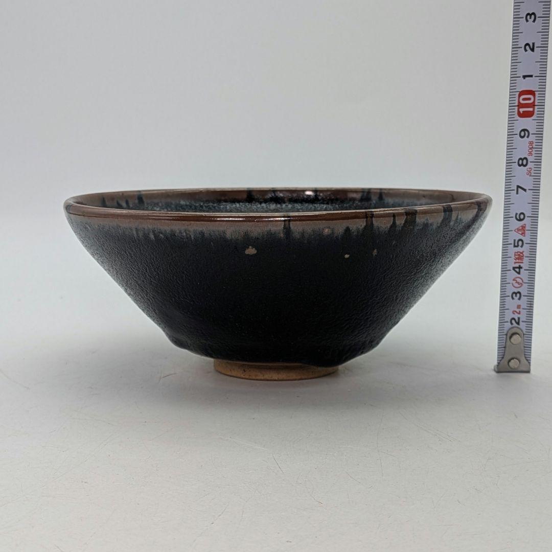 椿窯 荒尾寛 黒釉盌 共箱 温泉津焼 抹茶碗 抹茶茶碗 茶道具 茶器 食器 在銘