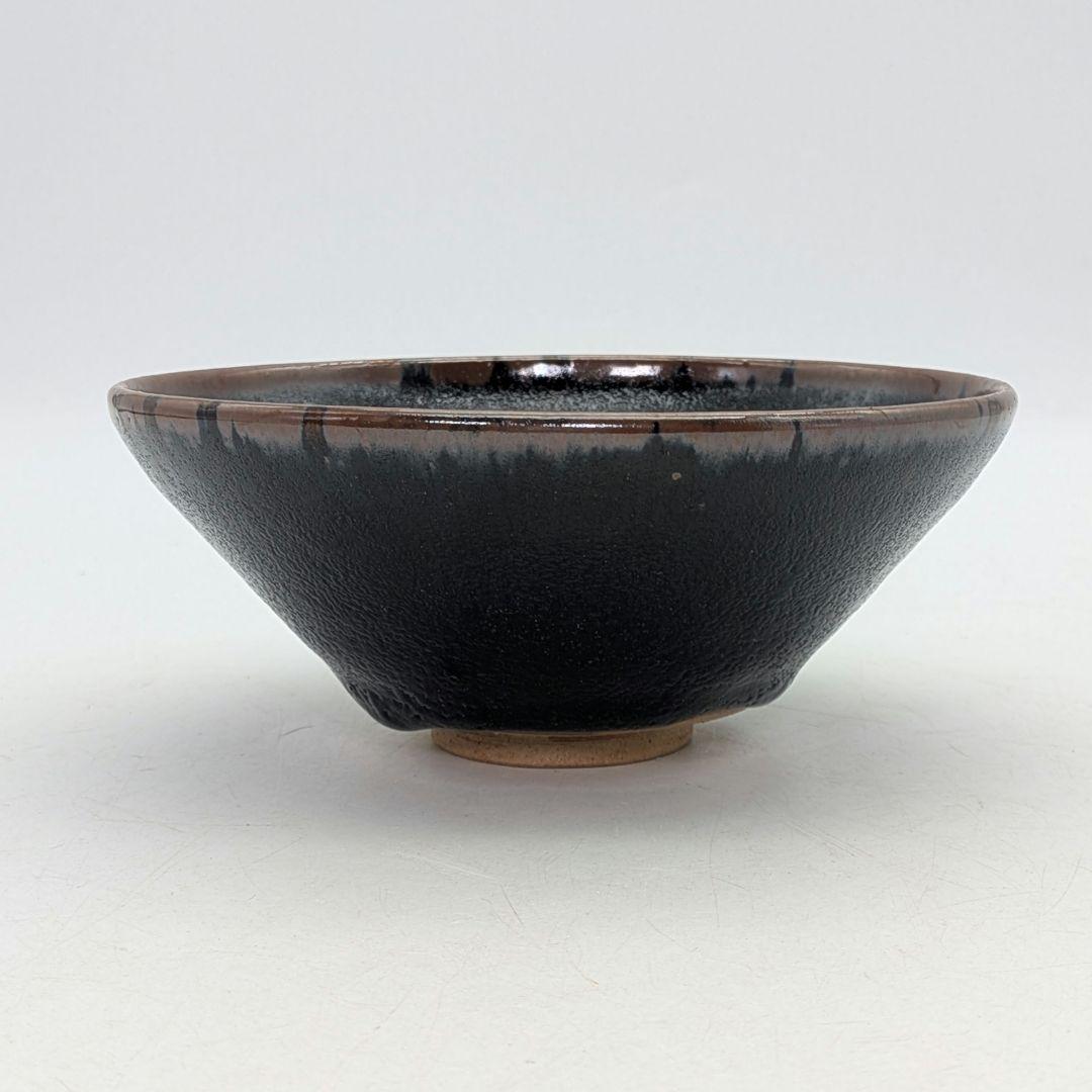 椿窯 荒尾寛 黒釉盌 共箱 温泉津焼 抹茶碗 抹茶茶碗 茶道具 茶器 食器 在銘