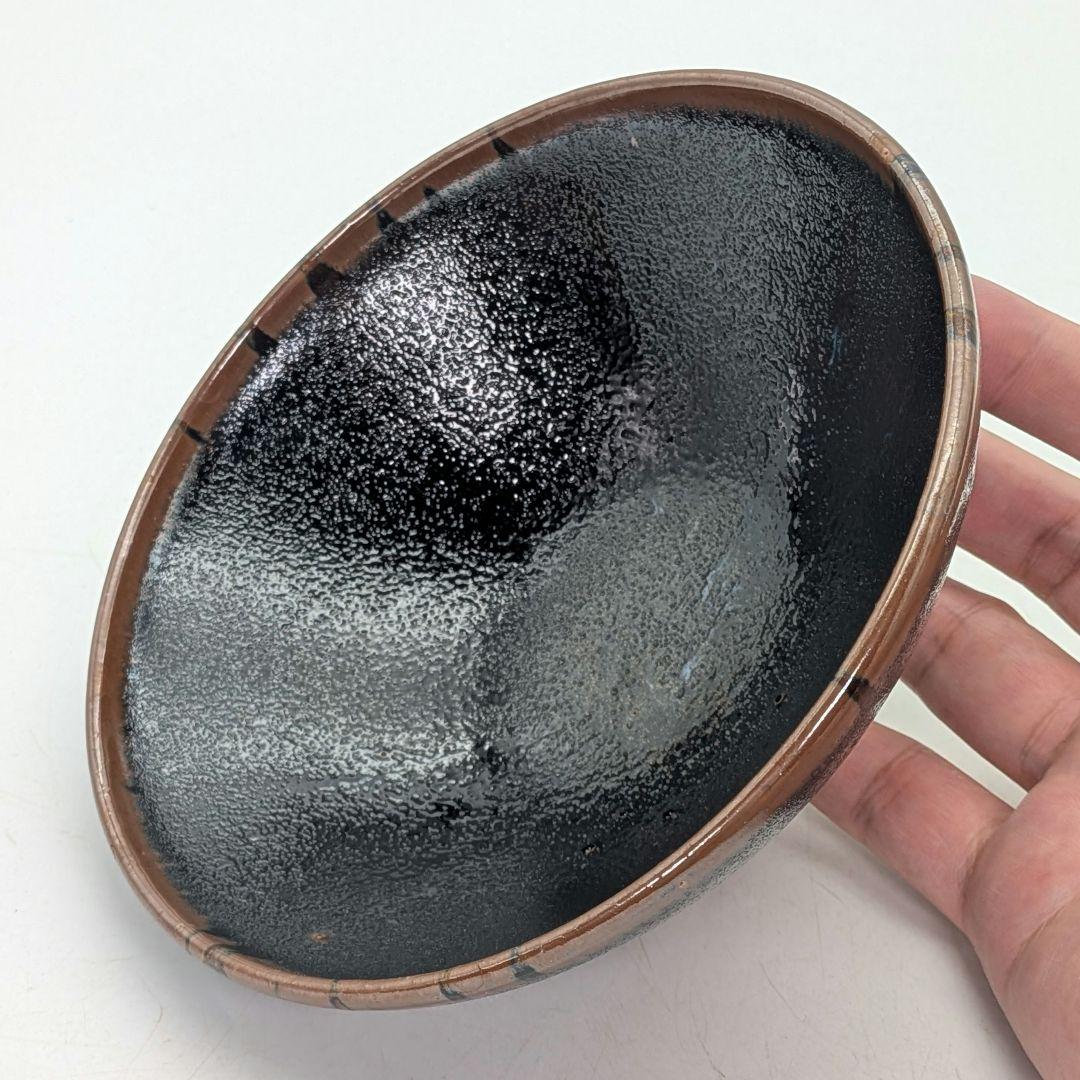 椿窯 荒尾寛 黒釉盌 共箱 温泉津焼 抹茶碗 抹茶茶碗 茶道具 茶器 食器 在銘