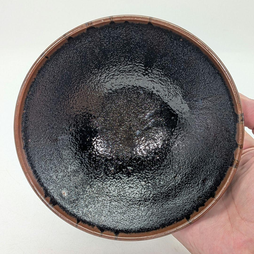 椿窯 荒尾寛 黒釉盌 共箱 温泉津焼 抹茶碗 抹茶茶碗 茶道具 茶器 食器 在銘