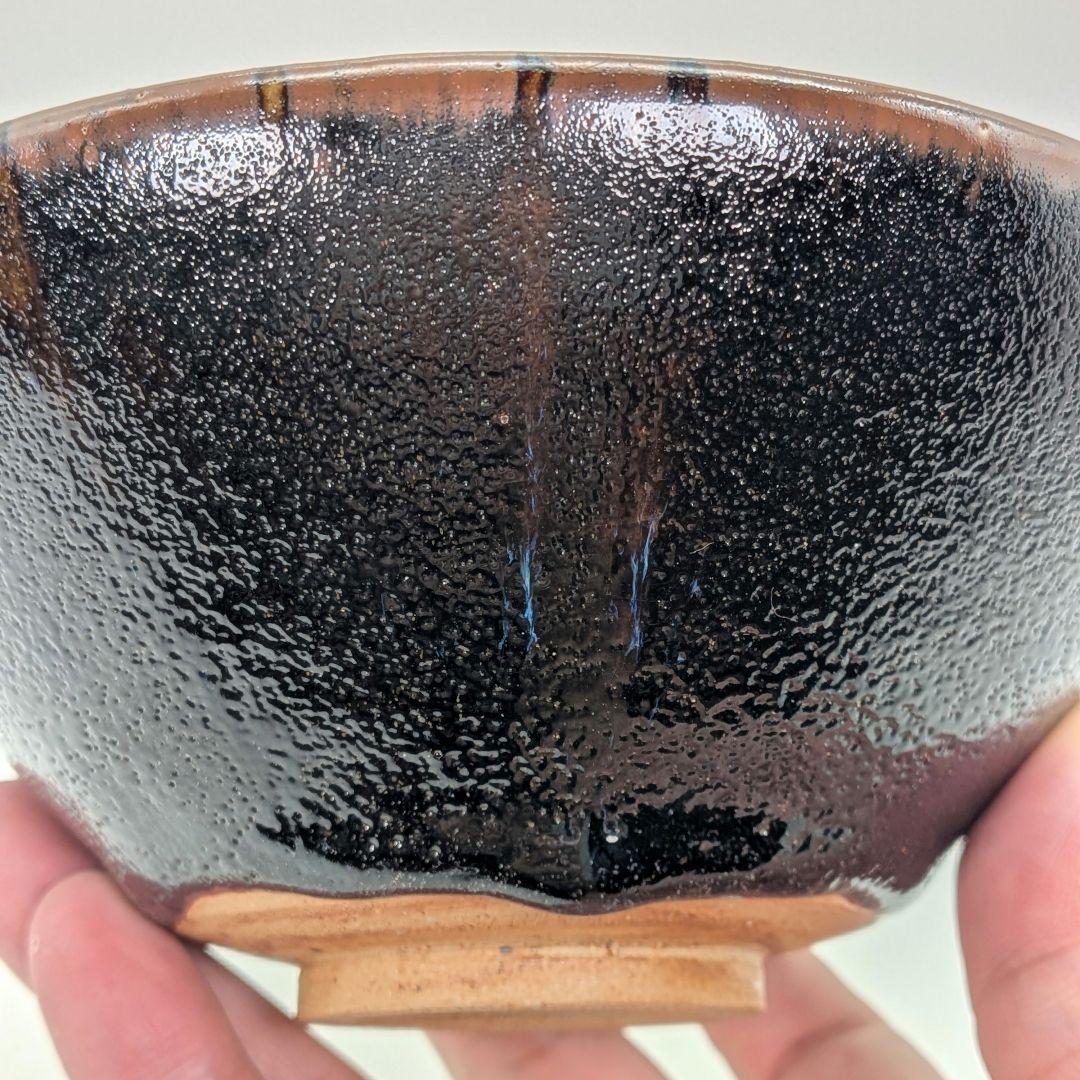 椿窯 荒尾寛 黒釉盌 共箱 温泉津焼 抹茶碗 抹茶茶碗 茶道具 茶器 食器 在銘
