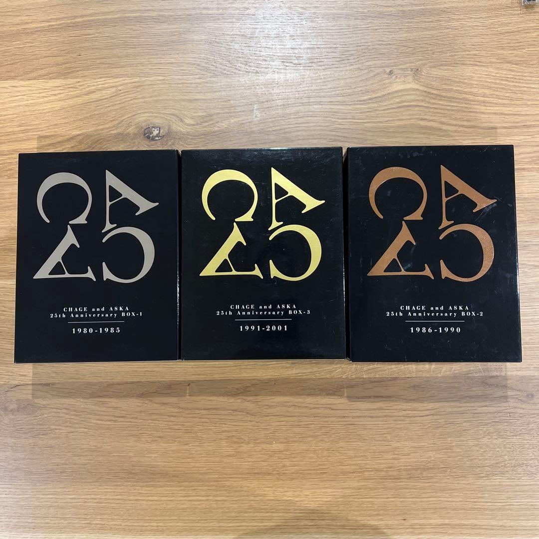 CHAGE&ASKA 25th Anniversary Boxセット　チャゲアス