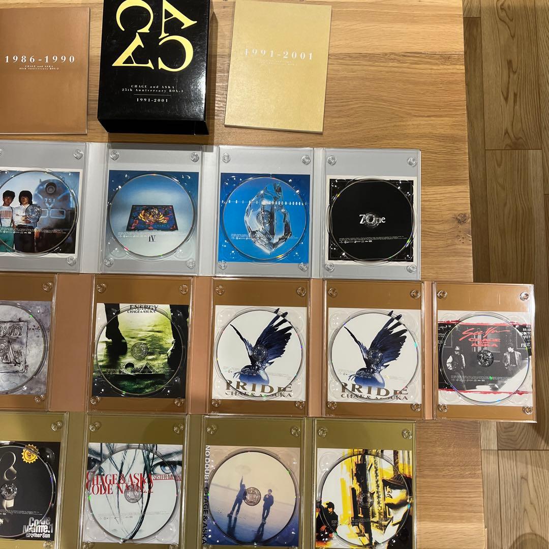 CHAGE&ASKA 25th Anniversary Boxセット　チャゲアス