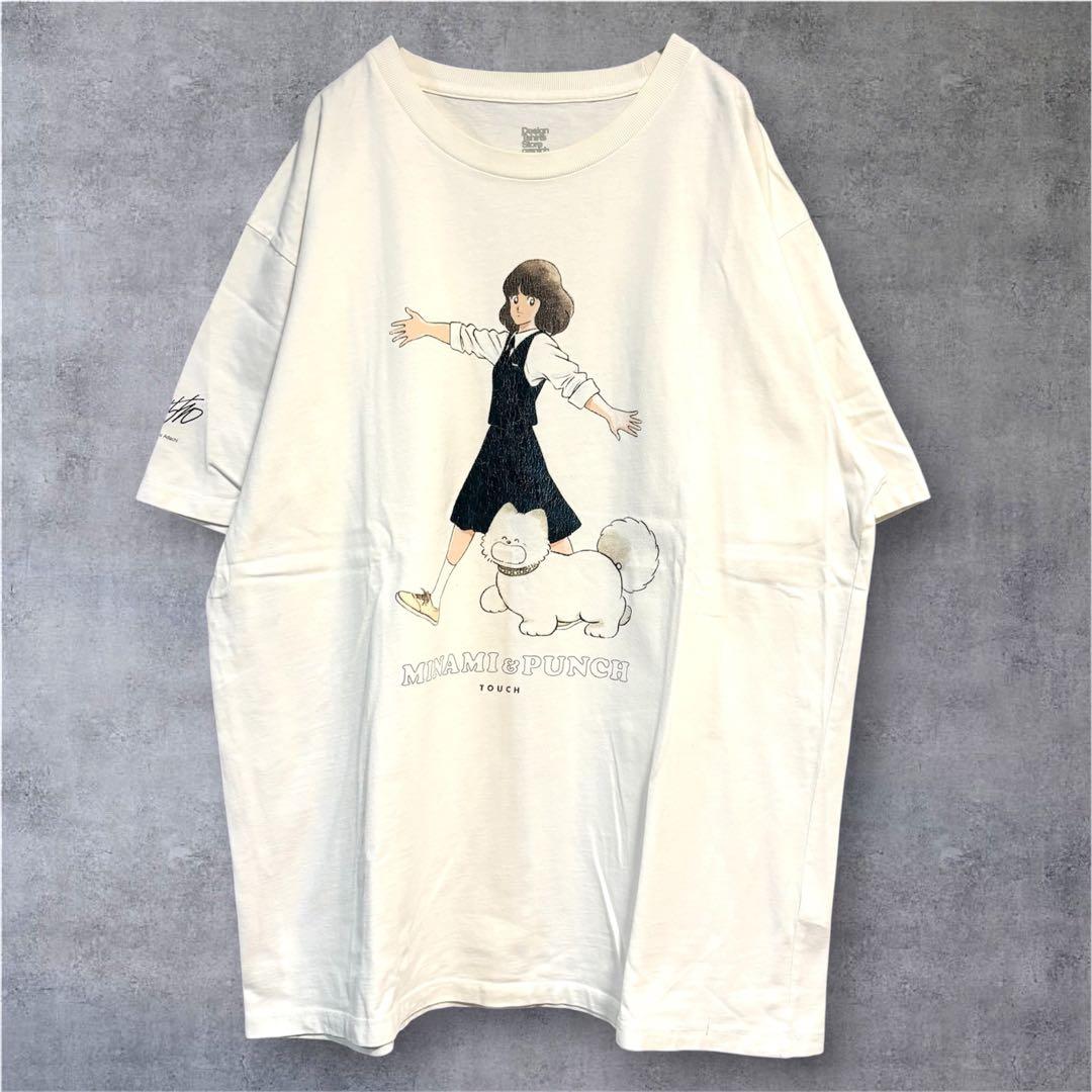 タッチ あだち充×グラニフコラボアニメT 浅倉南&パンチ サイン付 白XL 古着