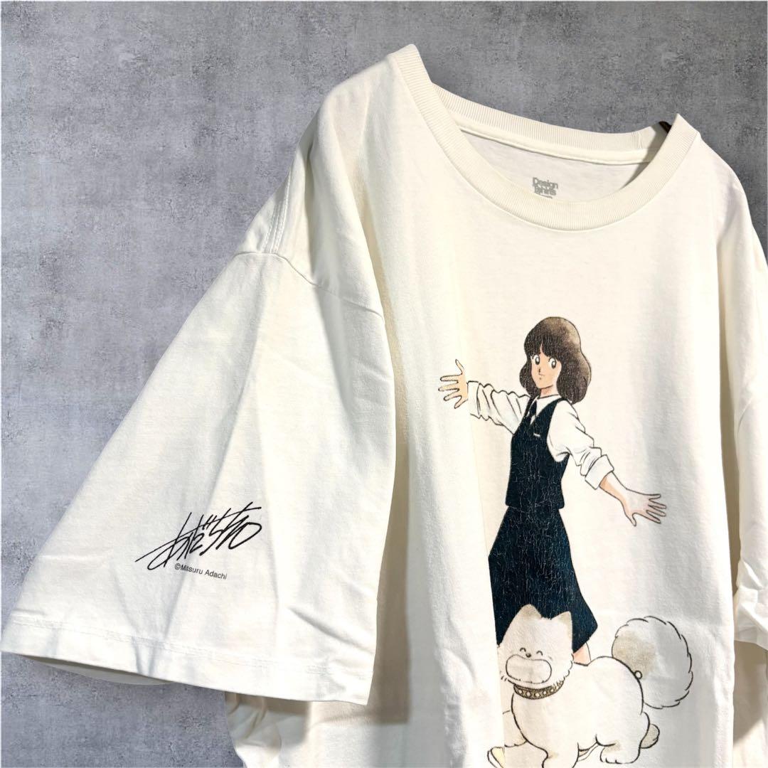タッチ あだち充×グラニフコラボアニメT 浅倉南&パンチ サイン付 白XL 古着