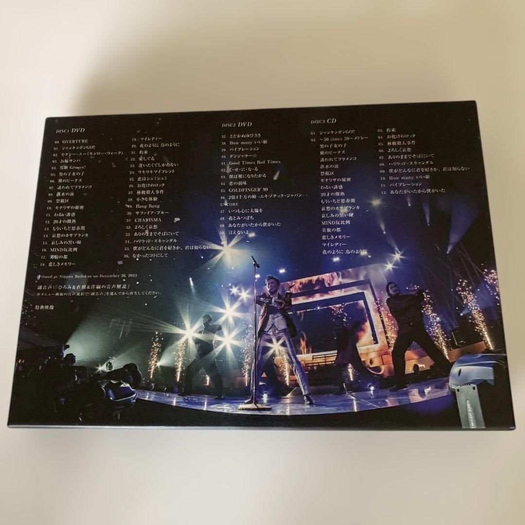 郷ひろみ/Hiromi Go 50th Anniversary\"\"Specia…