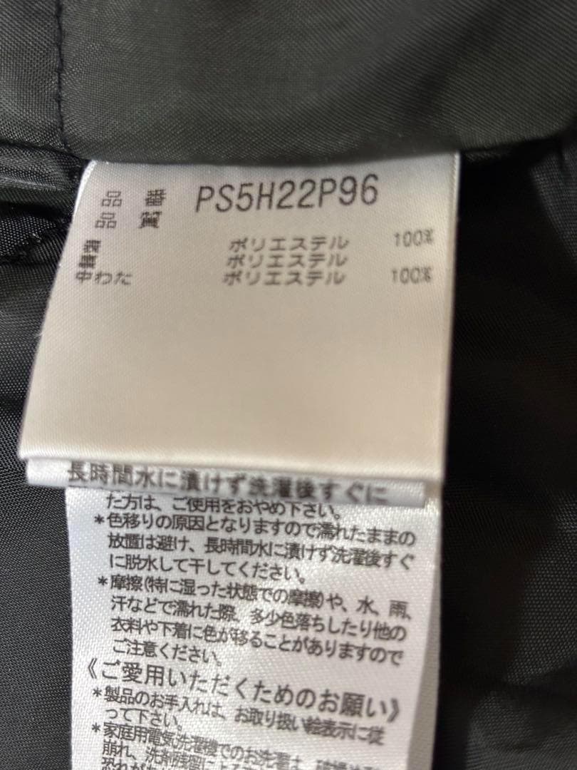 phenix 130 スキーウェア　スキーウエア　子供　フェニックス　キッズ