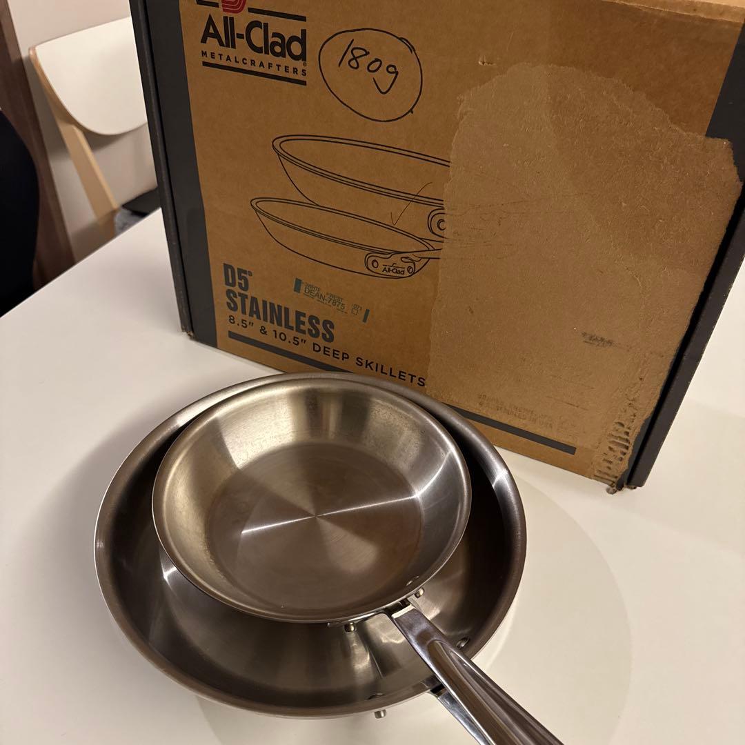 All-CladオールクラッドD5 Stainless 8.5と10.5パン