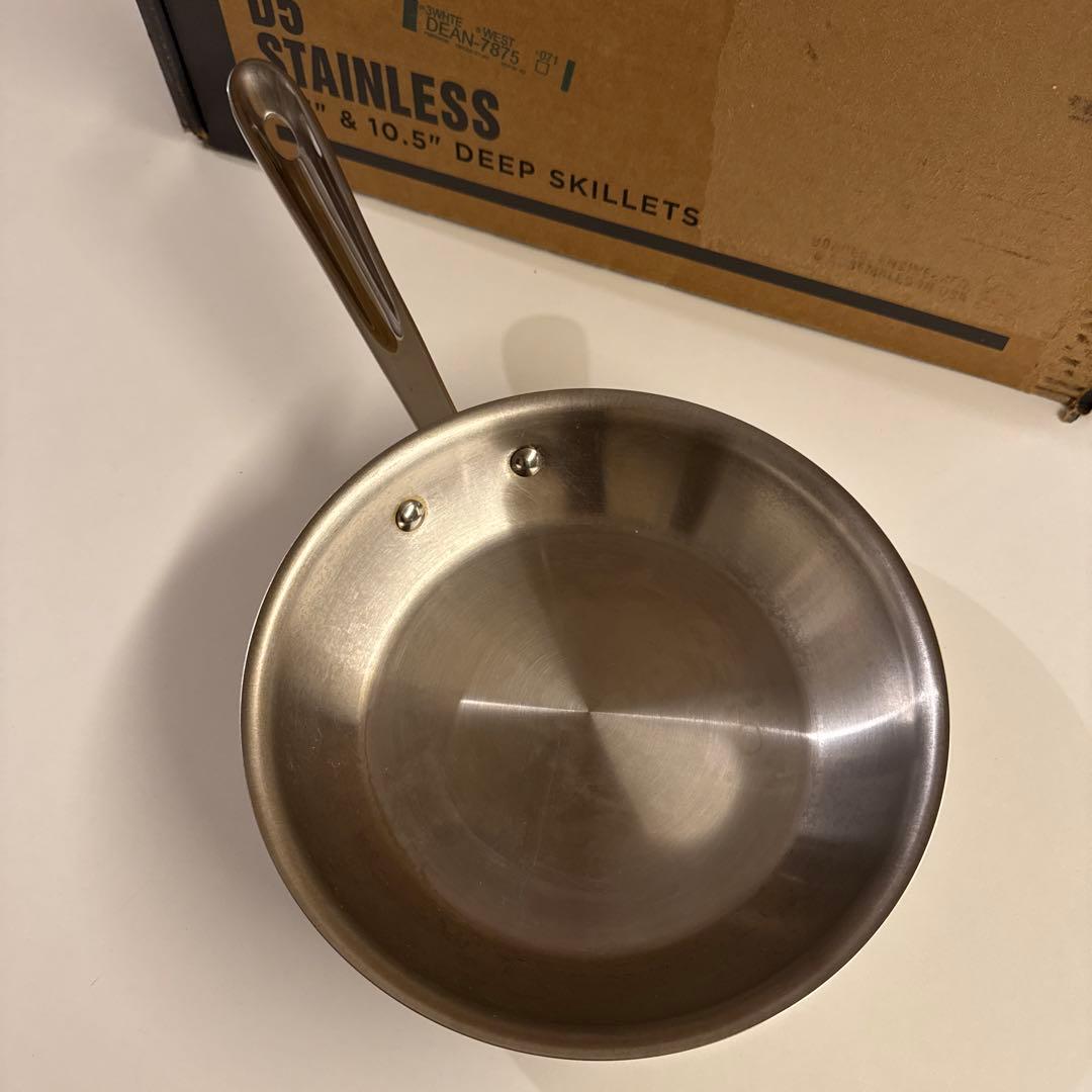 All-CladオールクラッドD5 Stainless 8.5と10.5パン
