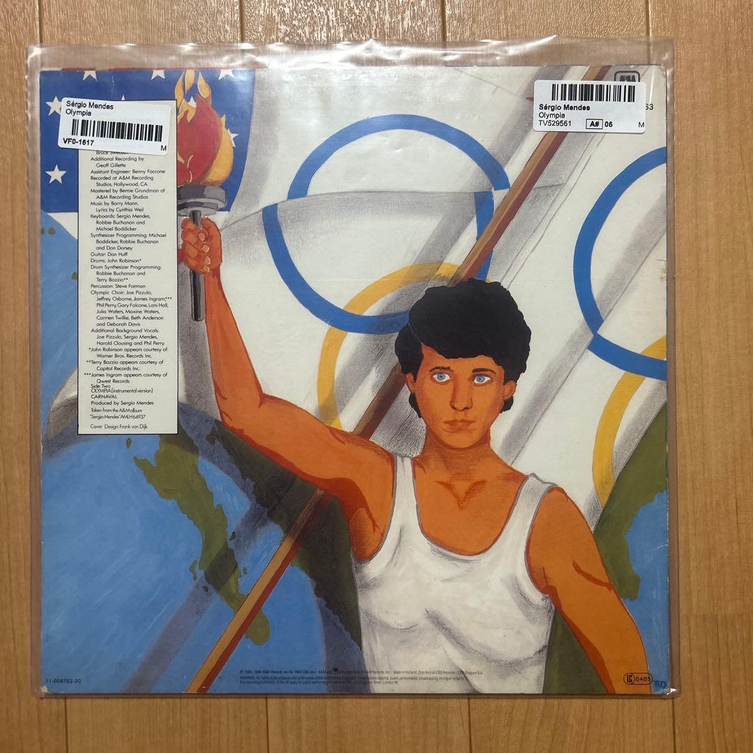 Sergio Mendes Olympia 全日本プロレス　最強タッグテーマ