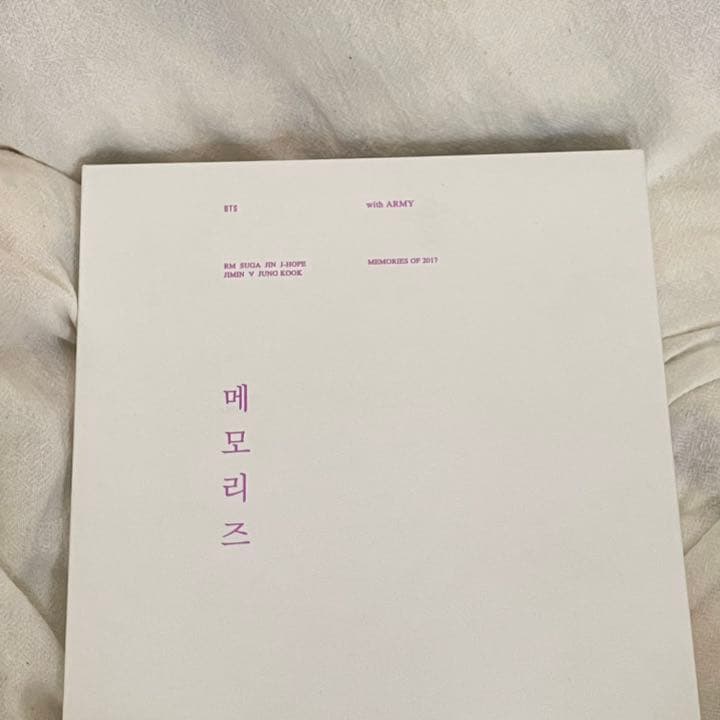 BTS MEMORIES 2017 日本語字幕付き　v テテ