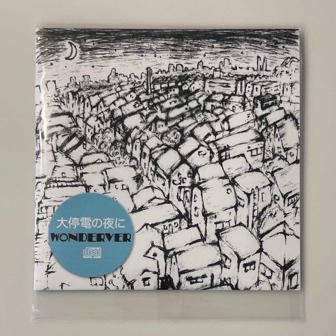 【貴重シュリンク付き未開封品】WONDERVER　『大停電の夜に』　アルバム7曲