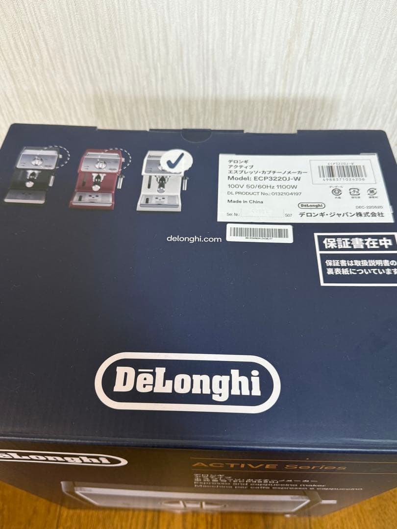 デロンギ エスプレッソマシン 白 EC220J