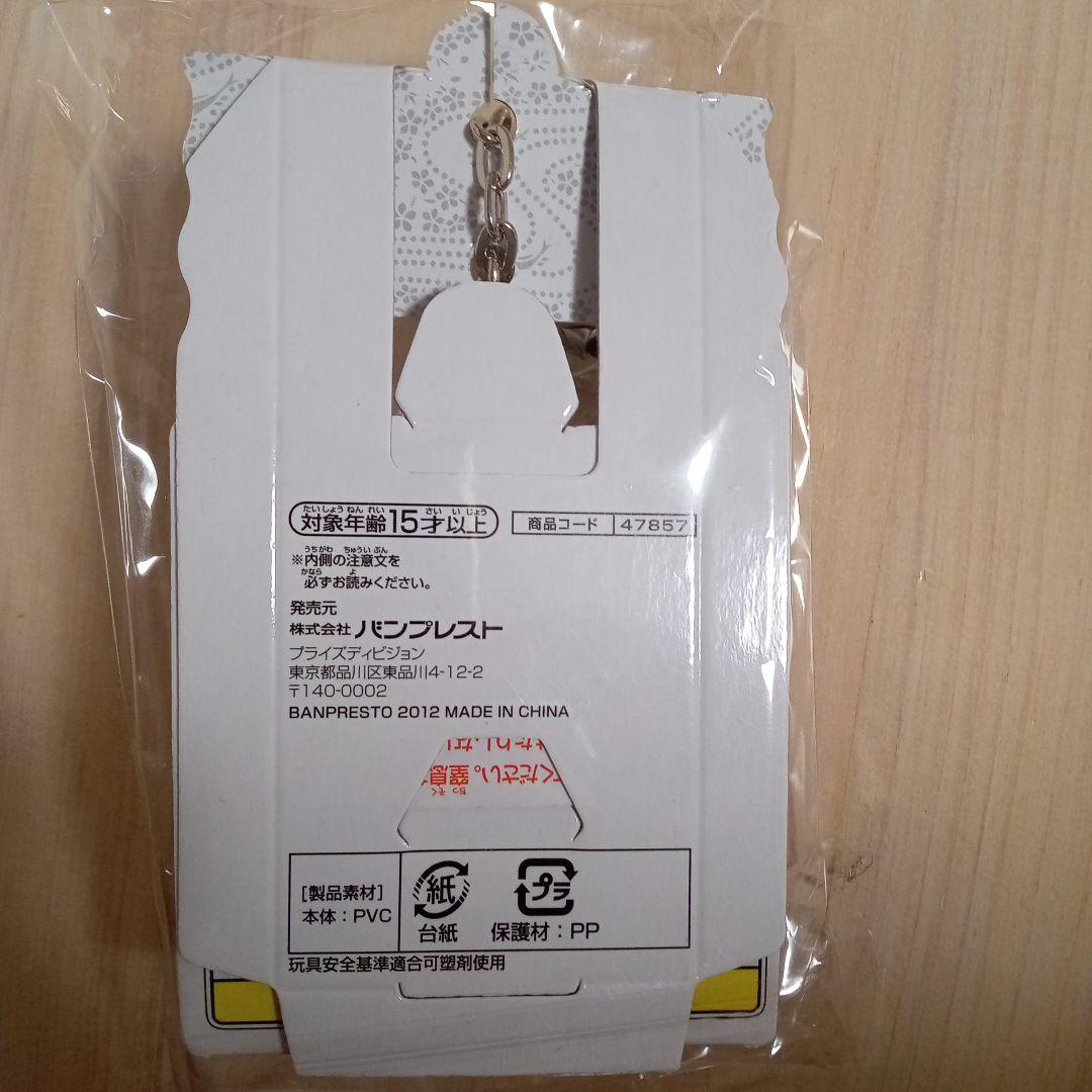 銀魂きゅんキャラ ストラップ 7個セット