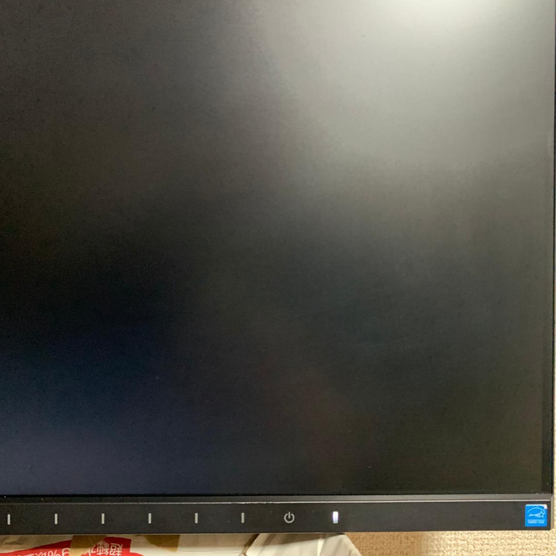 EIZO flexscan ev2450 ディスプレイ モニター PC