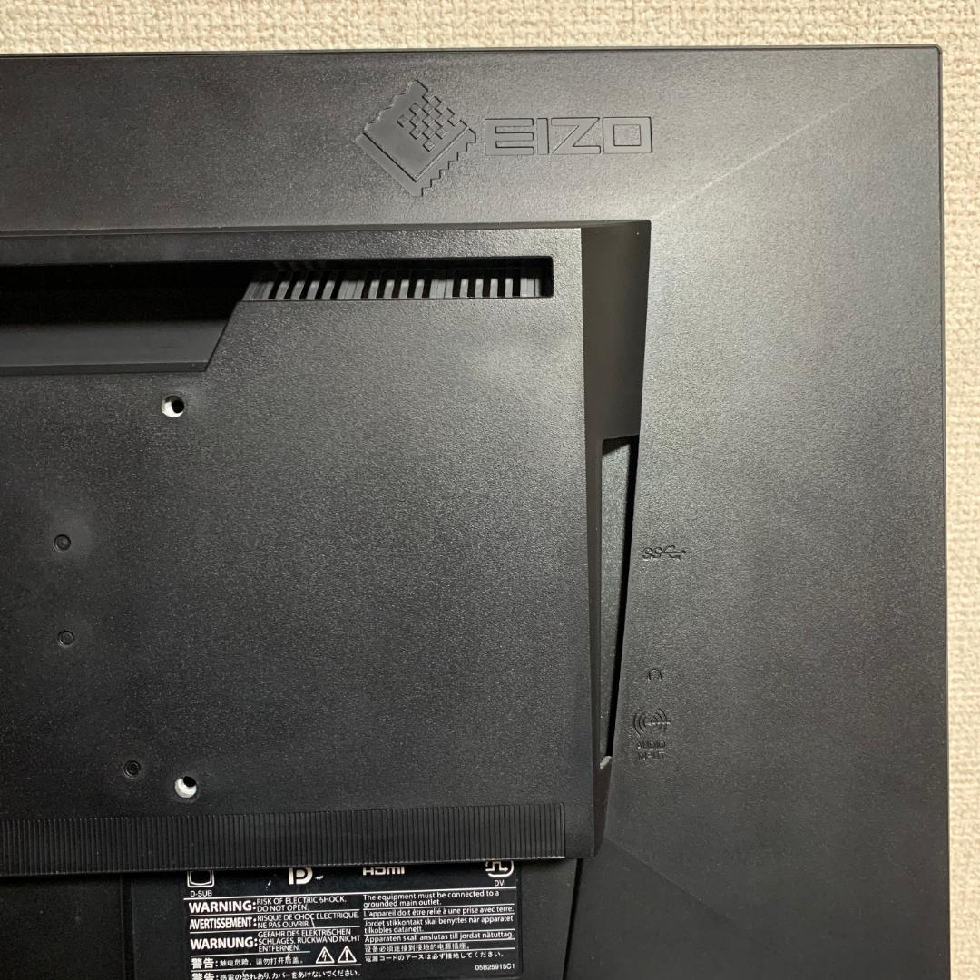 EIZO flexscan ev2450 ディスプレイ モニター PC