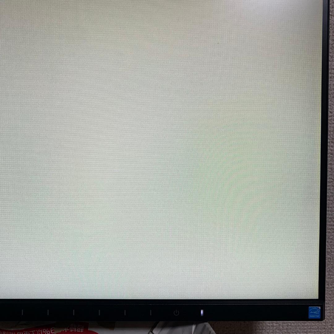 EIZO flexscan ev2450 ディスプレイ モニター PC