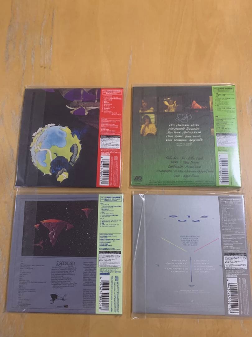 Yes イエス名盤紙ジャケット4タイトルセット SHM-CD盤　美品
