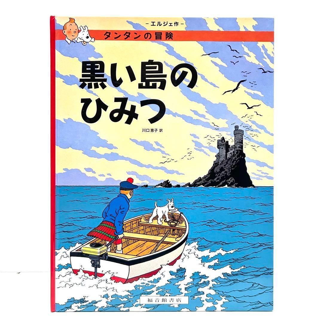 人気絵本　まとめセット 11冊　100万回生きたねこなど