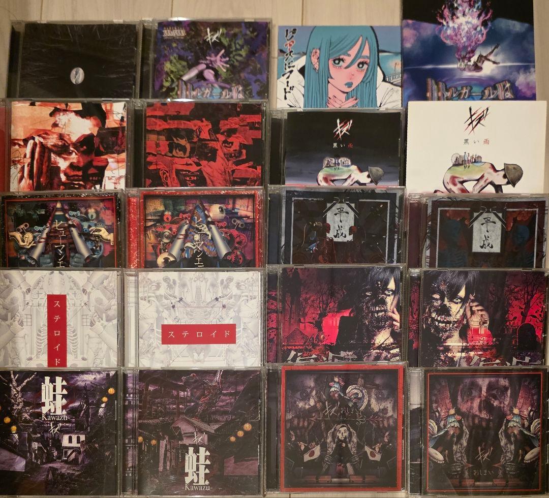 邦楽 EZ