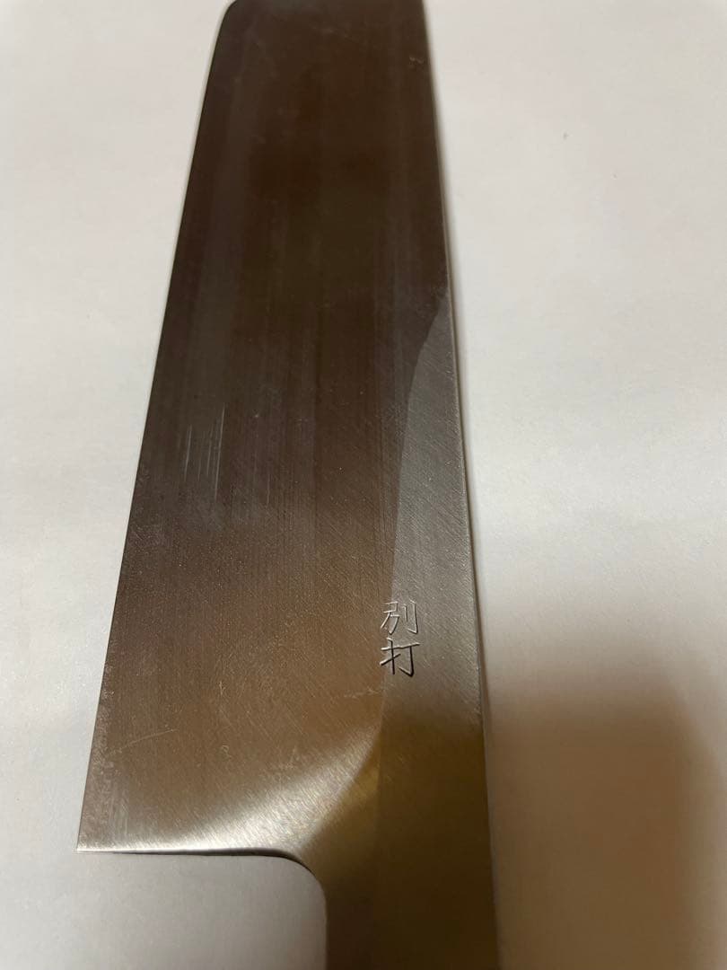 シンちゃん　堺孝行　霞研　別打　 菜切り包丁 180mm