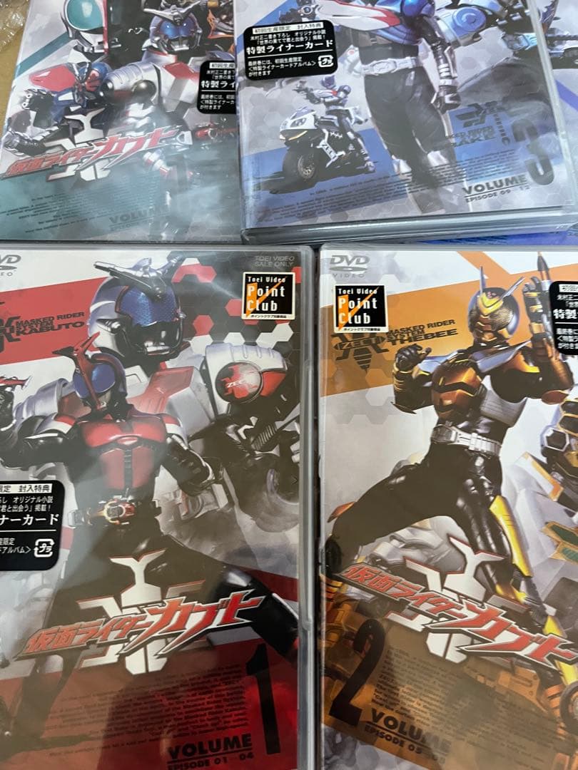 仮面ライダーカブト DVD 全12巻セット　未開封含