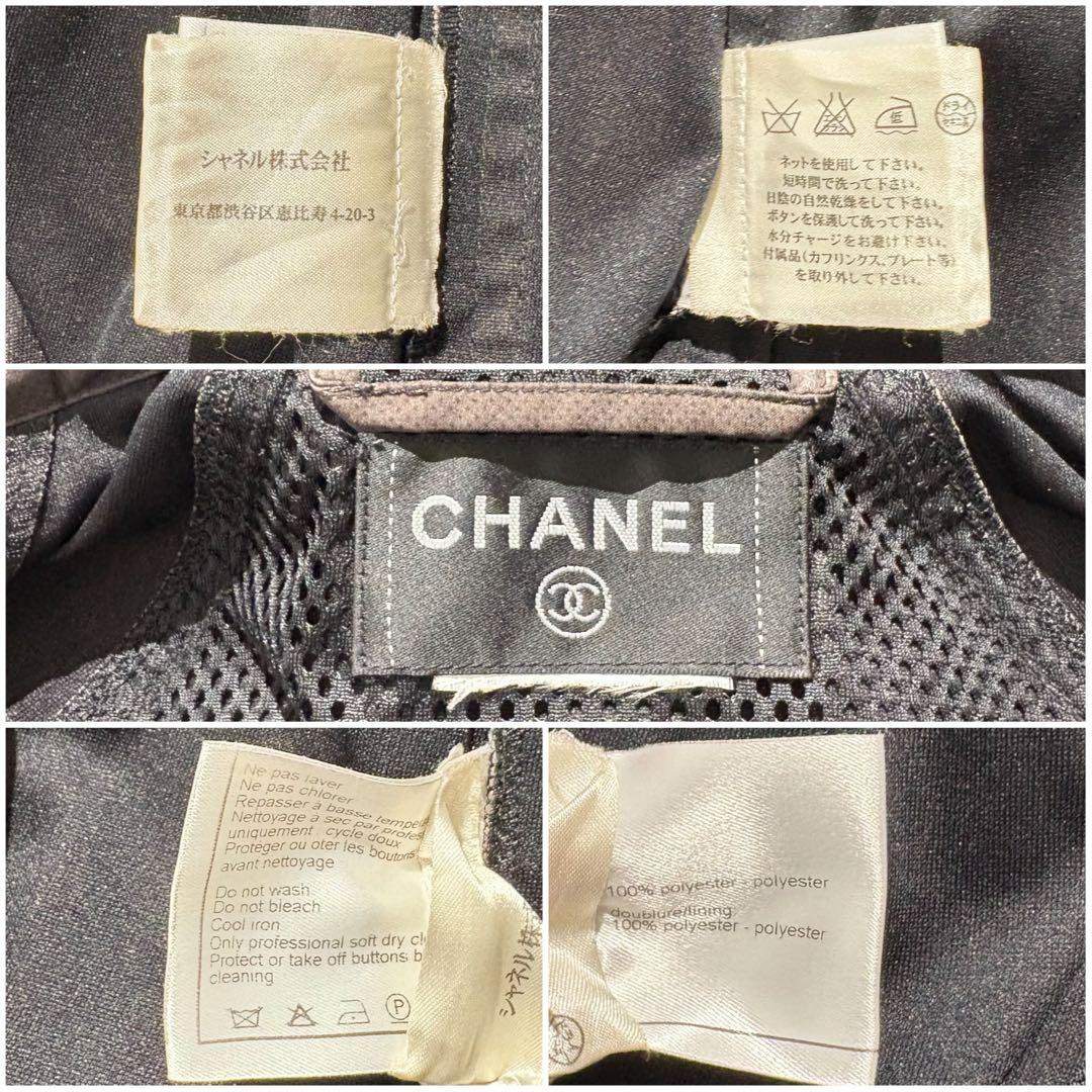 CHANEL ナイロンコート ロング ココマーク アーカイブ 茶色
