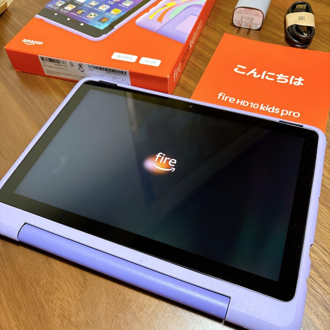 ほぼ未使用 充電器付 Fire HD 10キッズプロ 最新第13世代 タブレット