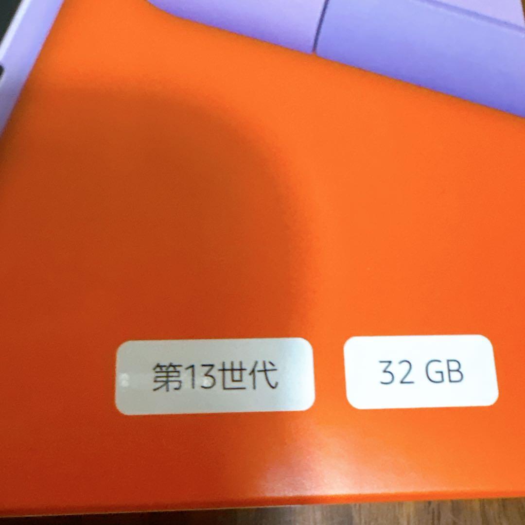 ほぼ未使用 充電器付 Fire HD 10キッズプロ 最新第13世代 タブレット