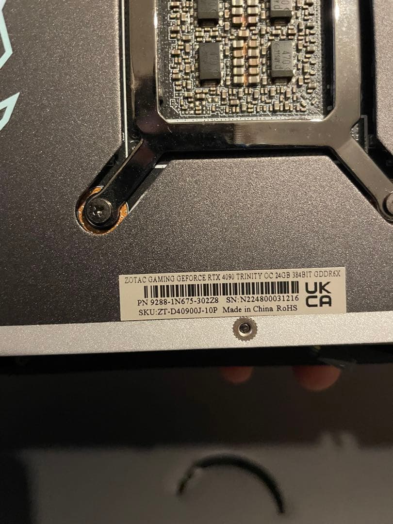グラボ　ZOTAC　RTX 4090 動作確認済み