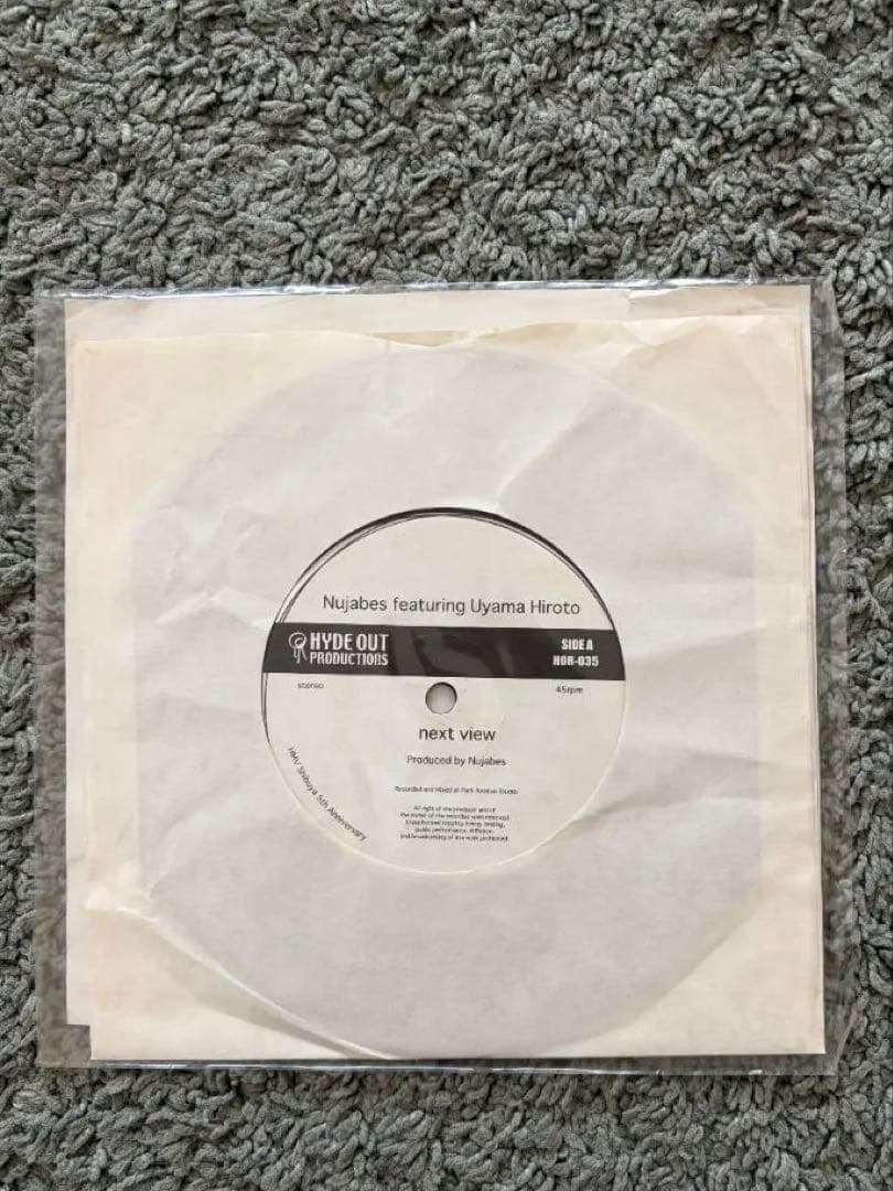 邦楽 Nujabes feat. Uyama Hiroto / Next View