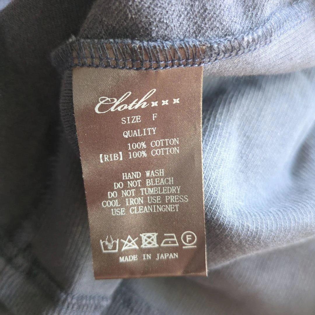 cloth&cross フロッキーロゴ　Tシャツ　スエット　ハグオーワー　クロス